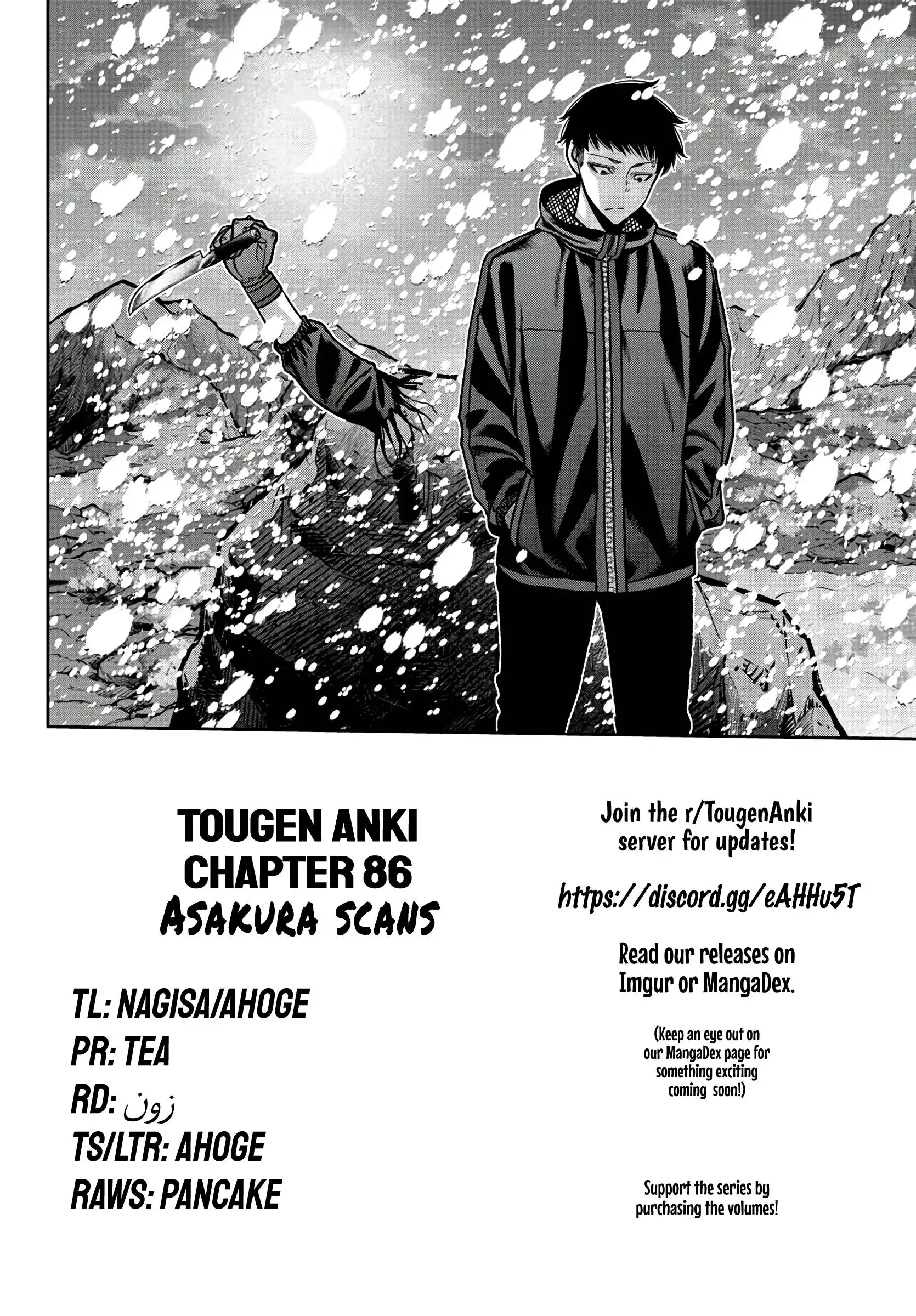  Tougen Anki Chapter 86 21